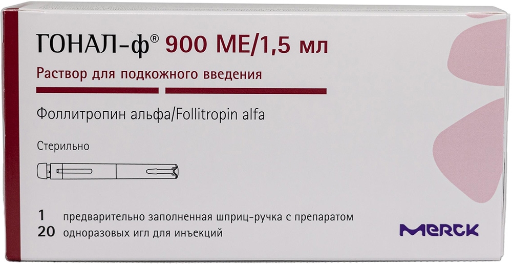 Гонал-ф 66мкг/1,5мл 1,5мл 1 шт. раствор для подкожного введения