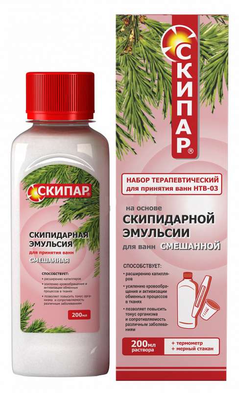

СКИПАР скипидарная эмульсия для ванн Смешанная 200мл