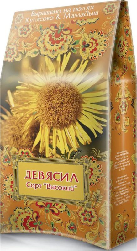 Кулясово & мамадыш девясил сорт высокий 50г