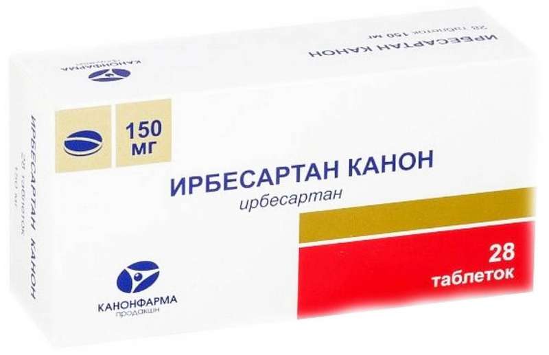 Продакса Лекарство Цена 150 Мг Купить