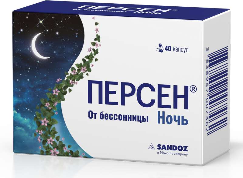 

ПЕРСЕН НОЧНОЙ 40 шт. капсулы