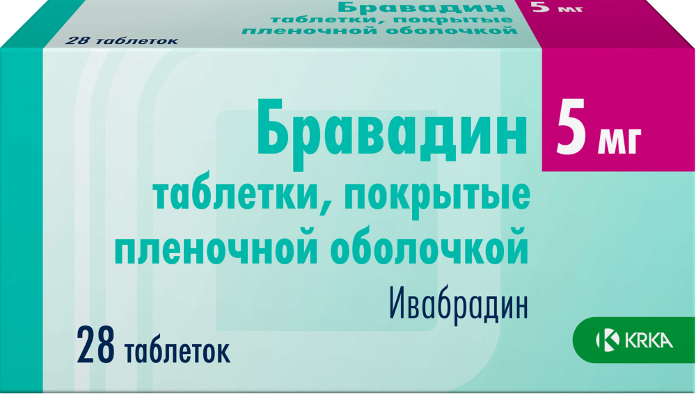 бравадин 5 мг инструкция по применению цена