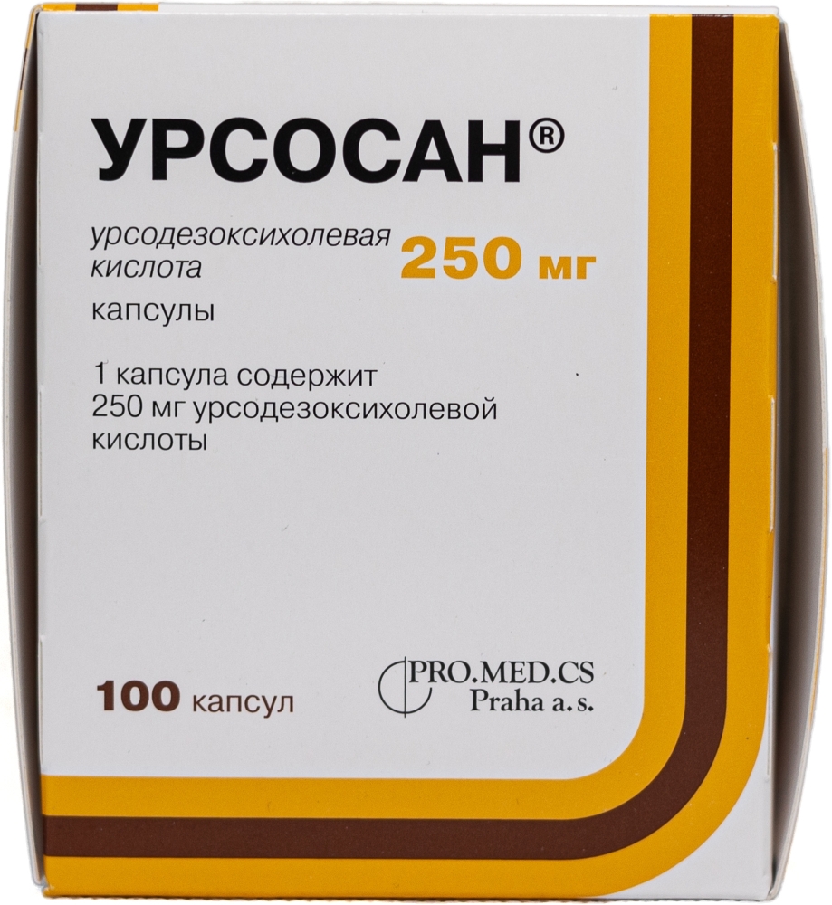 Урсосан 250мг 100 шт. капсулы Pro.Med.Cs Praha a.s./Зио-Здоровье