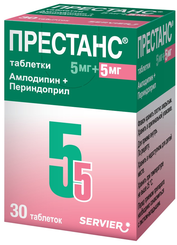 Престанс 5мг+5мг 30 шт. таблетки