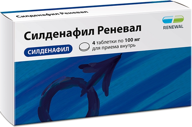 Таблетки для Усиления Оргазма для Женщин купить на OZON по низкой цене