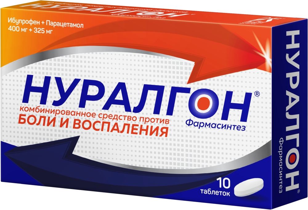 Нуралгон Фармасинтез 400мг+325мг 10 шт. таблетки покрытые пленочной оболочкой