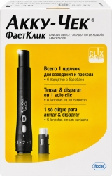 Акку-Чек ФастКликс, устройство для прокалывания кожи, набор: 1 устройство и 1 барабан на 6 ланцетов