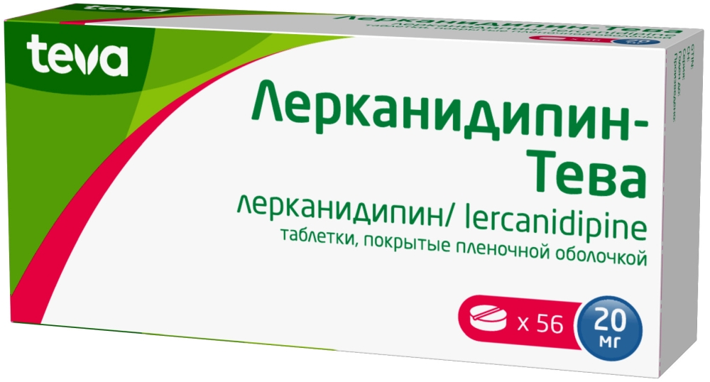 Лерканидипин-Тева 20мг 56 шт. таблетки покрытые пленочной оболочкой