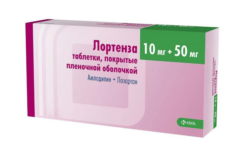 

ЛОРТЕНЗА таблетки 30 шт.