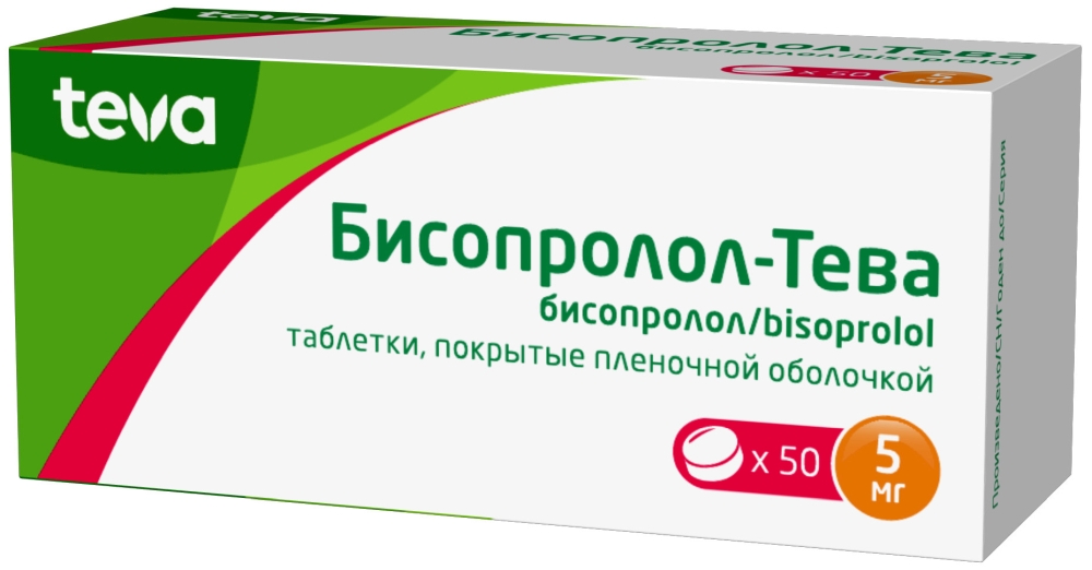 Бисопролол-тева 5мг 50 шт. таблетки покрытые пленочной оболочкой