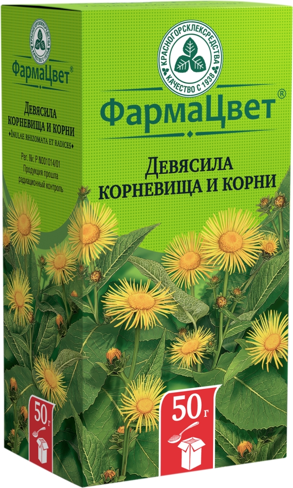 Девясила Корневища И Корни 50г Красногорсклексредства