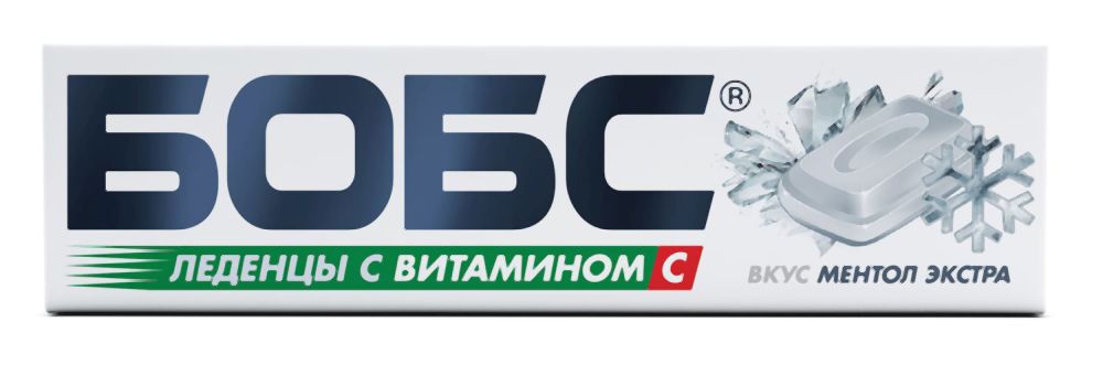 Бобс леденцы ментол экстра/витамин с 35г
