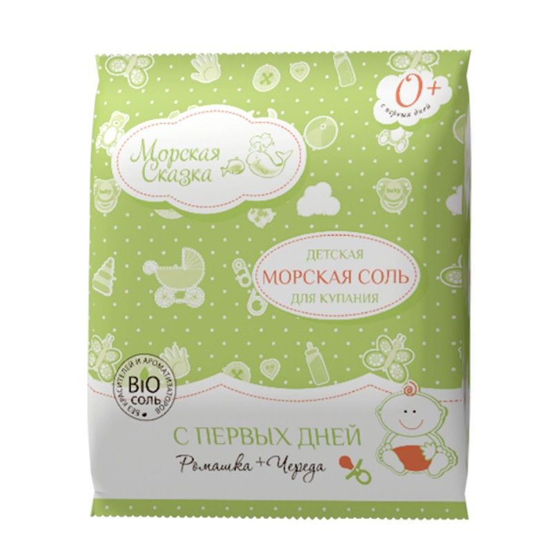 

МОРСКАЯ СКАЗКА соль для ванн детская Ромашка/Череда 500г