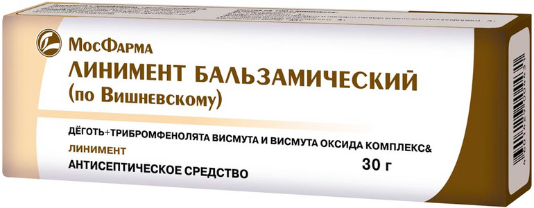 

ВИШНЕВСКОГО ЛИНИМЕНТ 30г