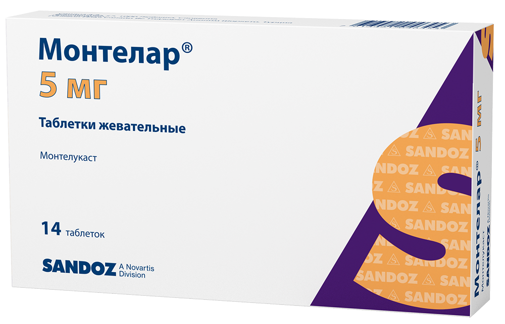 Монтелар 5мг 14 шт. таблетки жевательные Sandoz Ilac Sanayi ve Ticaret A.S.