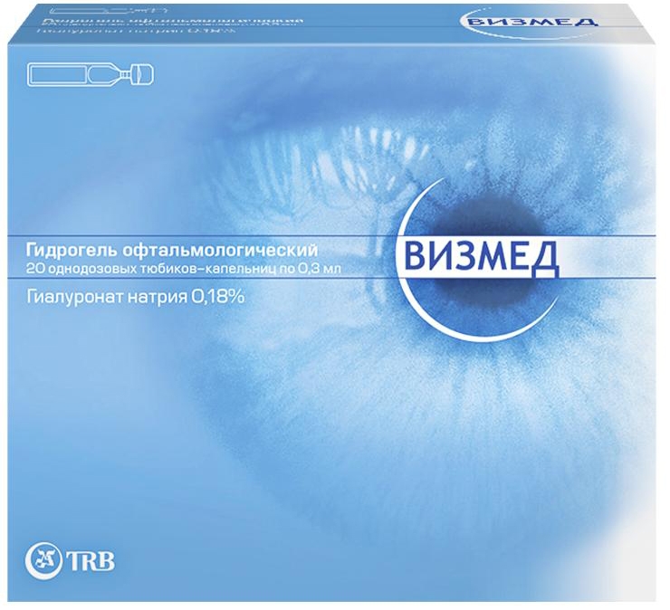 Визмед гидрогель офтальмологический 0,3мл 20 шт.