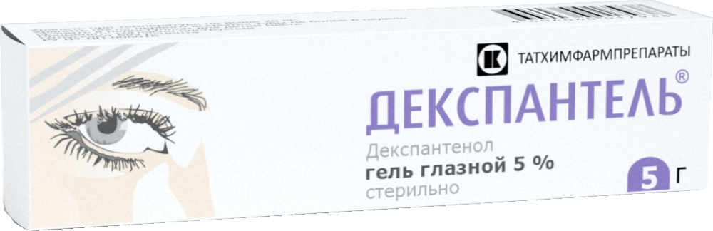 Декспантель 5% 5г гель глазной