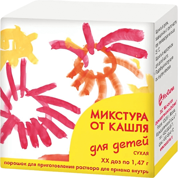 Микстура От Кашля Для Детей Сухая 1,47г 10 шт. порошок для приготовления раствора для приема внутрь