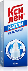 Ксилен 0,1% 10мл капли назальные