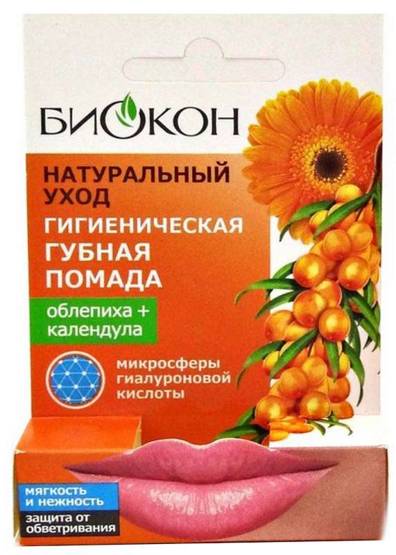 

БИОКОН НАТУРАЛЬНЫЙ УХОД помада гигиеническая Облепиха/Календула 4,6г
