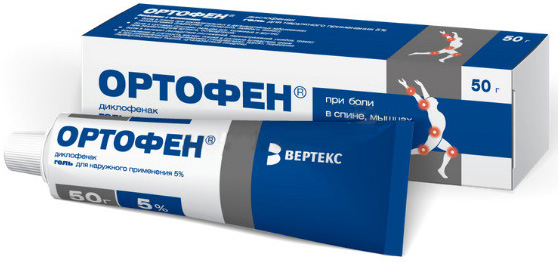 

ОРТОФЕН 5% 50г гель Вертекс