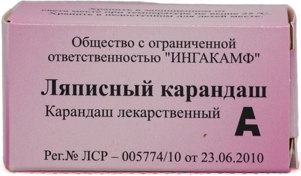 Карандаш Ляписный 1 шт. Ингакамф