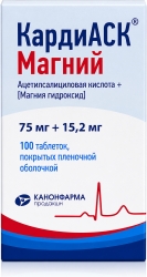 Кардиаск Магний 75мг+15,2мг 100 шт. таблетки покрытые пленочной оболочкой продакшн Зао