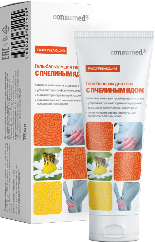 Консумед гель-бальзам для тела c Пчелиным ядом 75мл