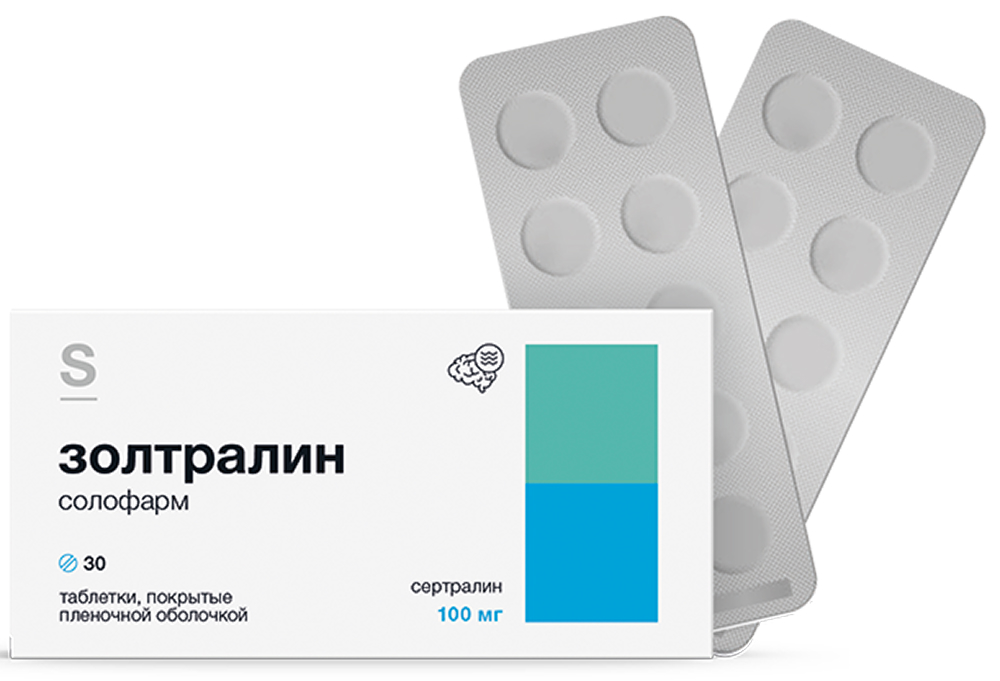 Золтралин Солофарм 100мг 30 шт. таблетки покрытые пленочной оболочкой
