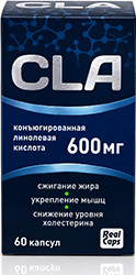Кла конъюгированная линолевая кислота капсулы 60 шт.