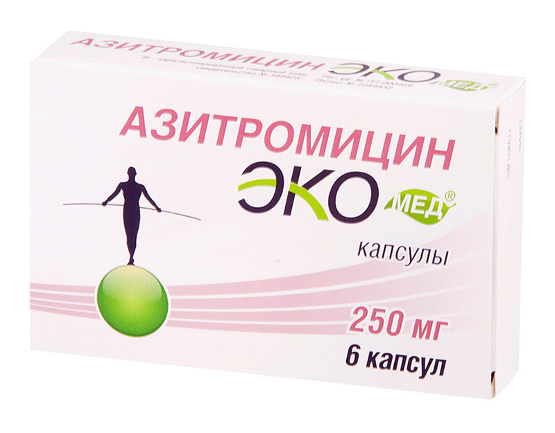 Азитромицин Экомед 250мг 6 шт. капсулы Авва Рус