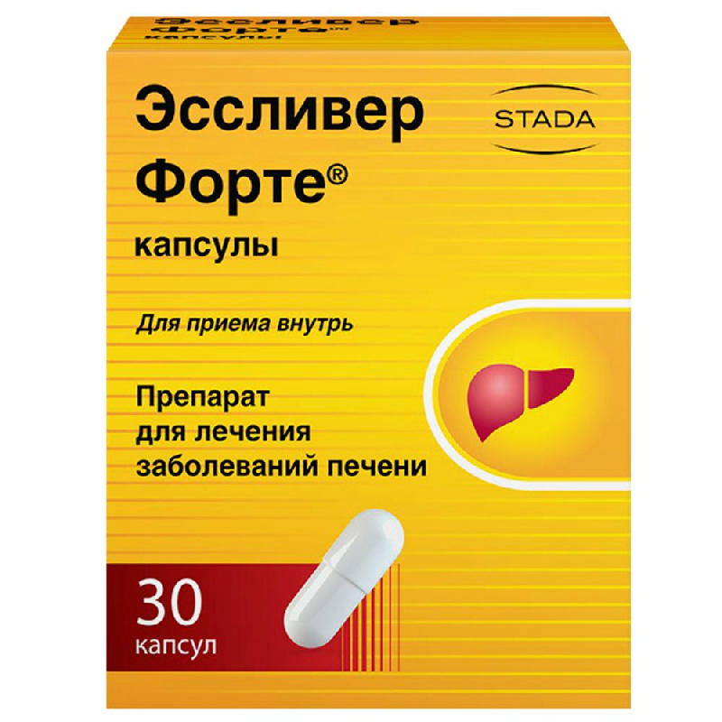 

ЭССЛИВЕР ФОРТЕ 30 шт. капсулы Nabros Pharma