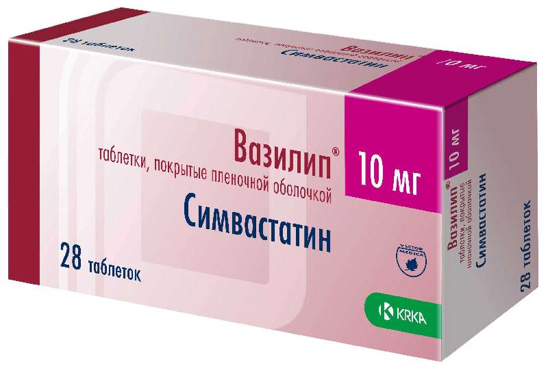 

ВАЗИЛИП таблетки 10 мг 28 шт.