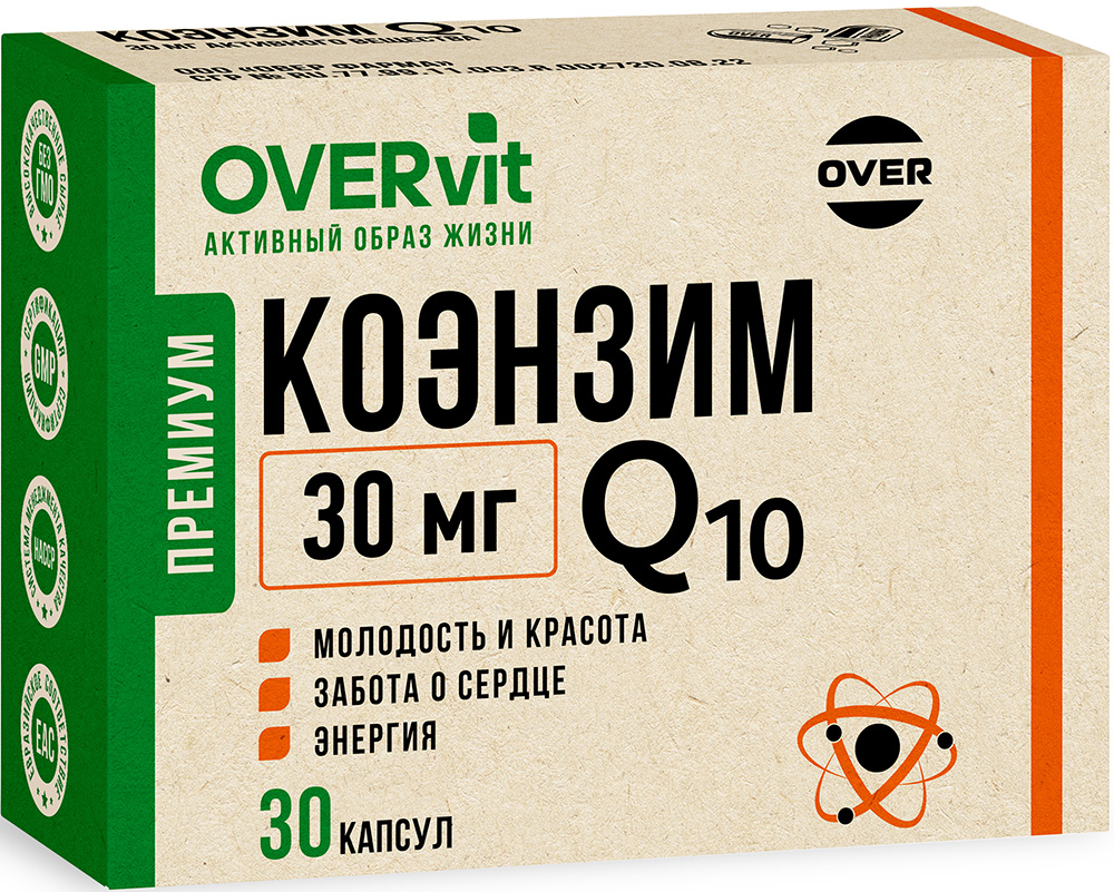 Овервит коэнзим q10 капсулы 30мг 30 шт.