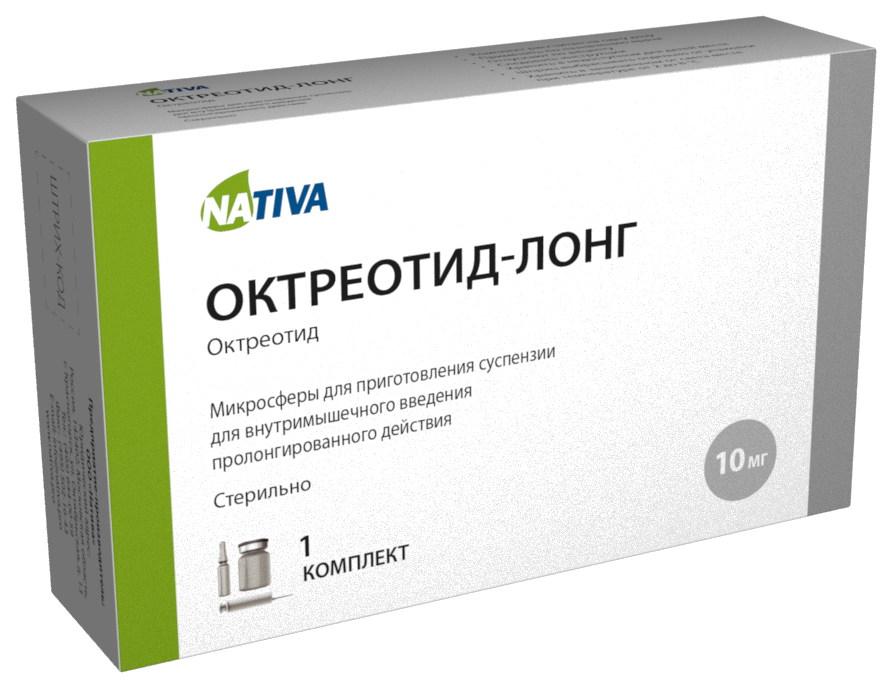ОКТРЕОТИД-ЛОНГ ФС микросферы для приготовления суспензии для внутримышечного введения пролонгированного действия 10 мг 1 шт.