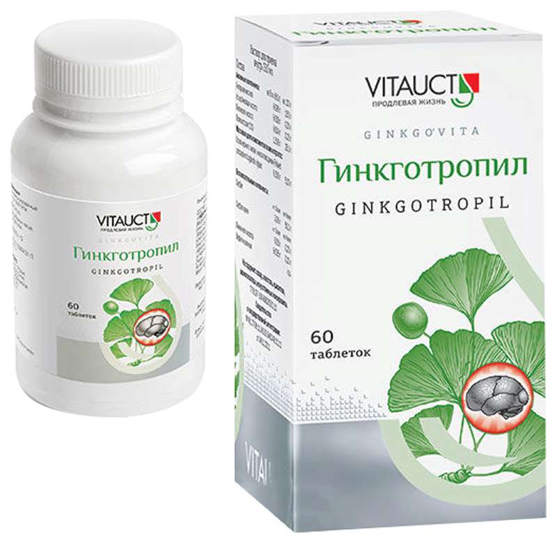 Препарат 60. Витаукт Гинкготропил. Витаукт Гинкготропил 60 шт. Гинкго билоба Витаукт. Гинкготропил 60 шт. Таблетки.