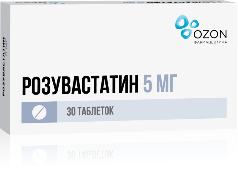 

РОЗУВАСТАТИН 5мг 30 шт. таблетки покрытые пленочной оболочкой