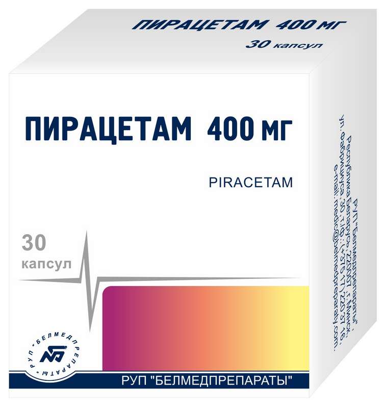 

ПИРАЦЕТАМ 400мг 30 шт. капсулы