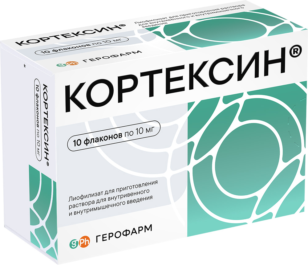 Кортексин 10мг 22мг 10 шт. лиофилизат для приготовления раствора для внутривенного и внутримышечного введения