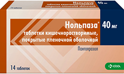 Нольпаза 40мг 14 шт. таблетки кишечнорастворимые, покрытые пленочной оболочкой