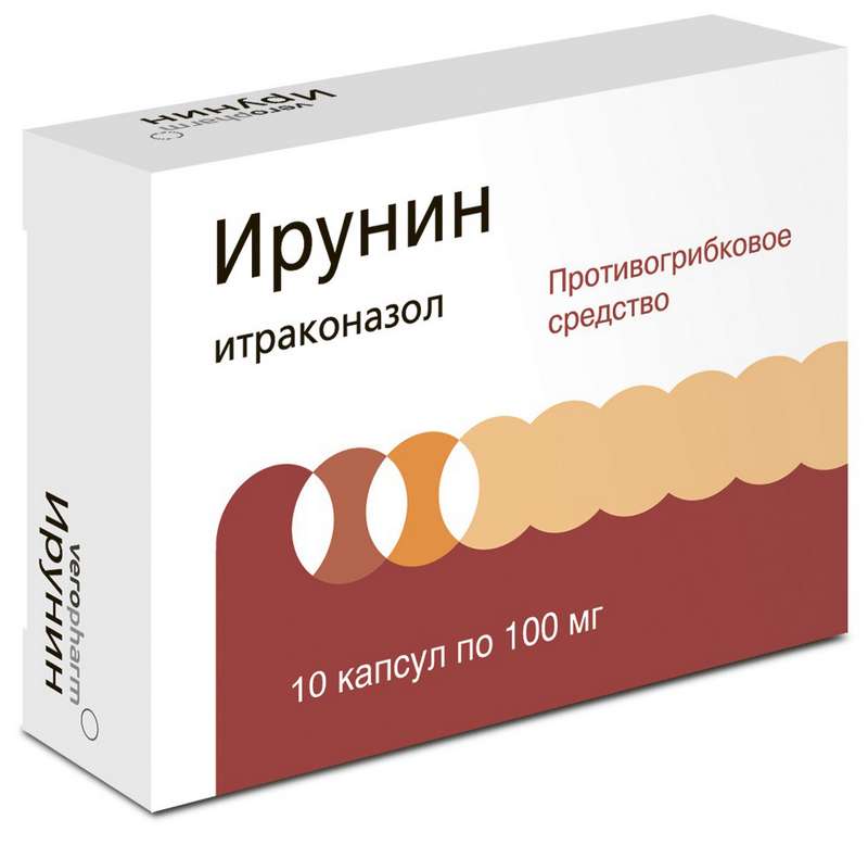 

ИРУНИН 100мг 10 шт. капсулы