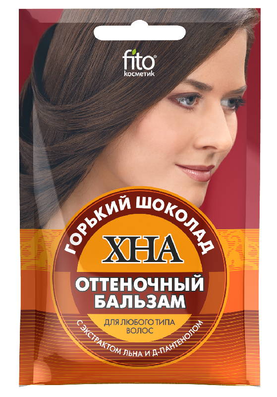 

ХНА бальзам оттеночный Горький шоколад с экстрактом льна/д-пантенола 50мл