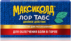 Максиколд Лор Табс Двойное Действие 8,75мг+1мг 20 шт. таблетки для рассасывания Фармстандарт-Лексредства
