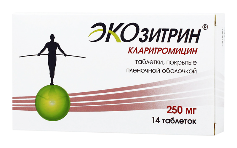 

КЛАРИТРОМИЦИН ЭКОЗИТРИН таблетки 250 мг 14 шт.