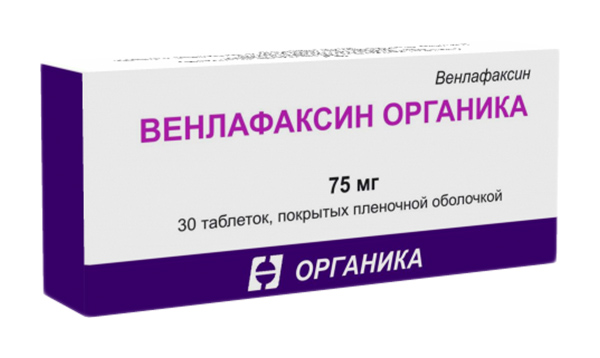 

ВЕНЛАФАКСИН таблетки 75 мг 30 шт.