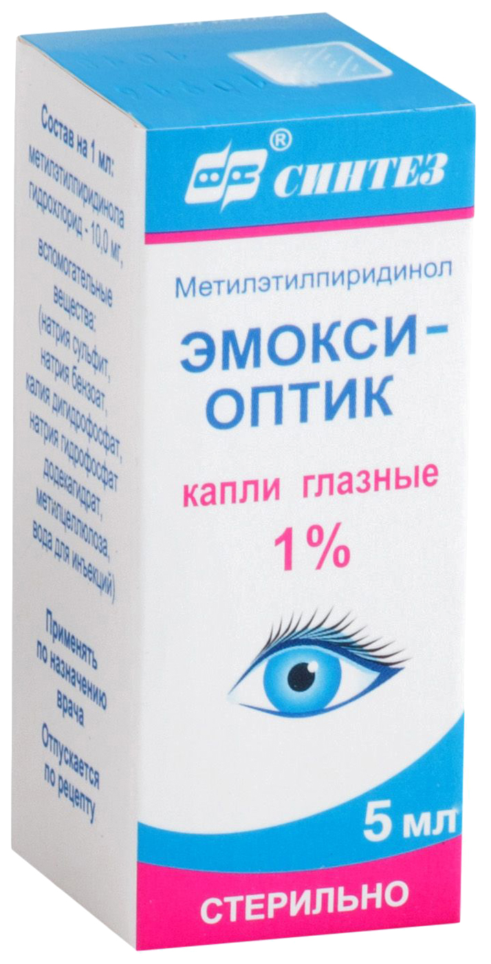 ЭМОКСИ-ОПТИК капли глазные 1 % 1 шт.