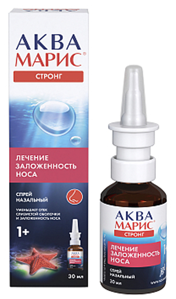 Аква марис стронг спрей назальный 30мл