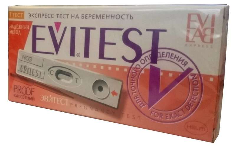 ЭВИТЕСТ ПРОФ тест для опредедления беременности кассета (плантшетный)