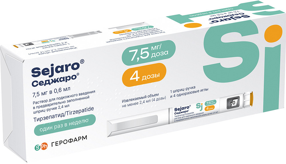 tirzepatide инструкция на русском Седжаро 7,5мг/доза 2,4мл раствор для подкожного введения шприц-ручка (в  комплекте с иглами 4 шт) купить по цене от 9169 руб в Самаре, заказать с  доставкой, инструкция по применению, аналоги, отзывы