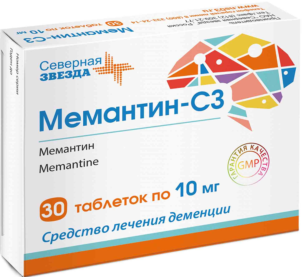 Мемантин-сз 10мг 30 шт. таблетки покрытые пленочной оболочкой